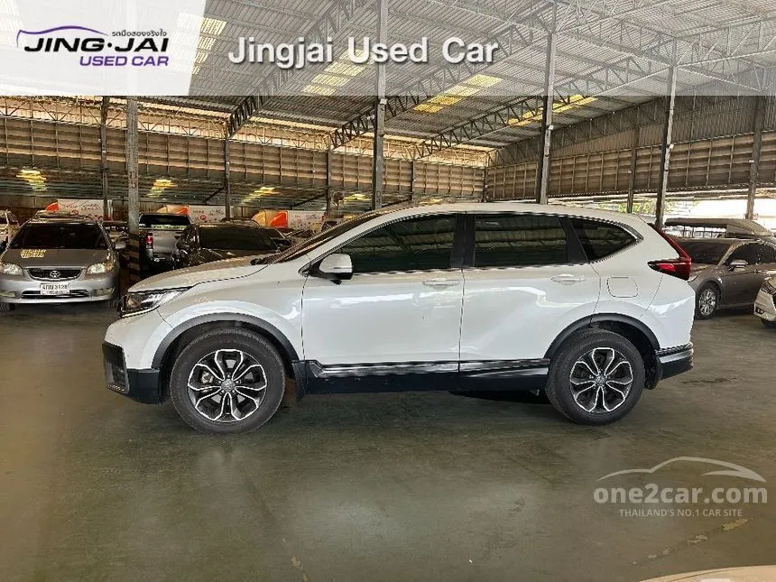 2021 Honda CR-V EL SUV