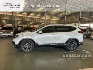 2021 Honda CR-V 2.4 EL SUV