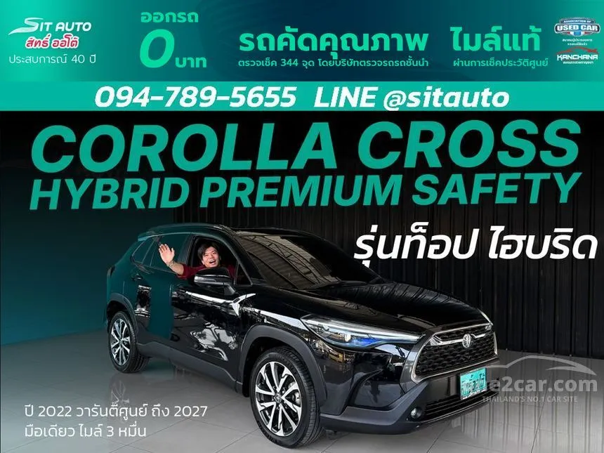 2022 Toyota Corolla Cross Hybrid Premium Safety SUV