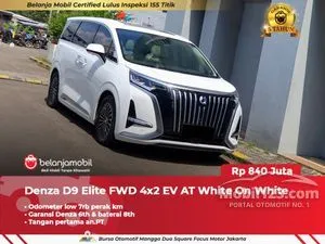 2025 Denza D9 Advanced MPV