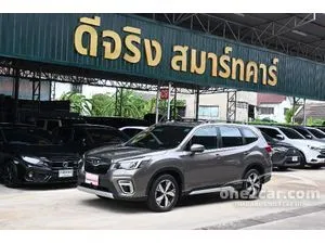 2019 Subaru FORESTER 2.0 S SUV