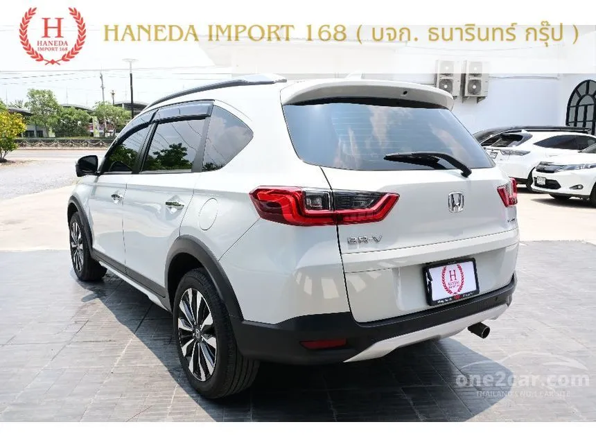 2022 Honda BR-V EL SUV