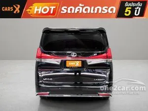 2021 Lexus LM300h 2.5 Executive Van