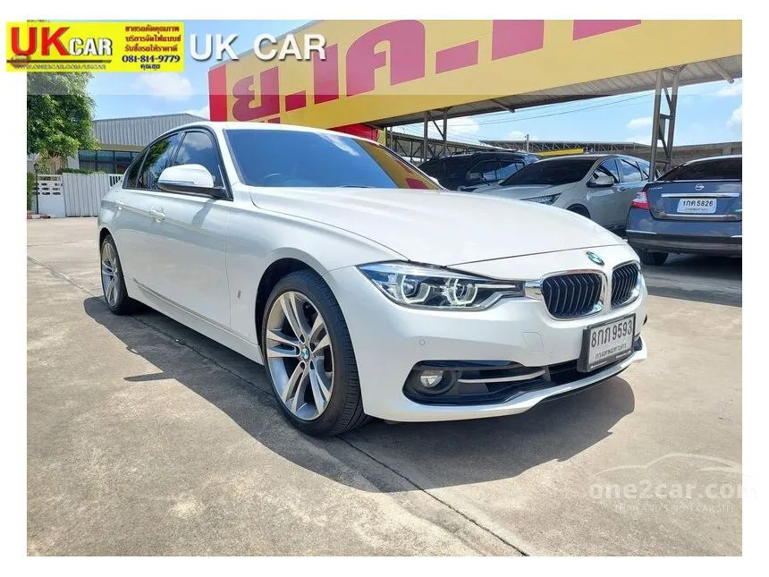 2019 bmw online 330e