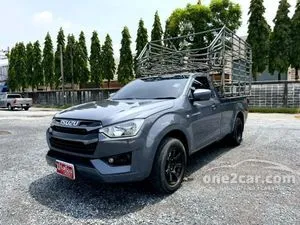 2022 Isuzu D-MAX 3.0 S Spark Pickup