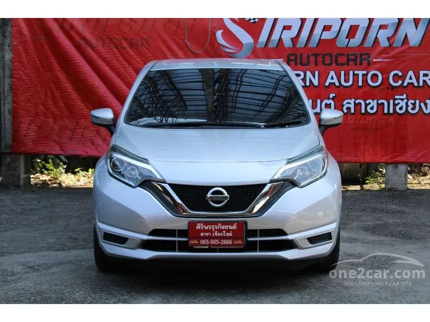 2017 Nissan Note V Hatchback