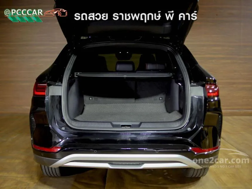 2025 BYD Sealion 6 DM-i Dynamic SUV