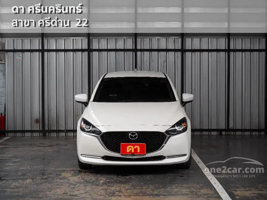 2023 Mazda 2 S Sports Hatchback