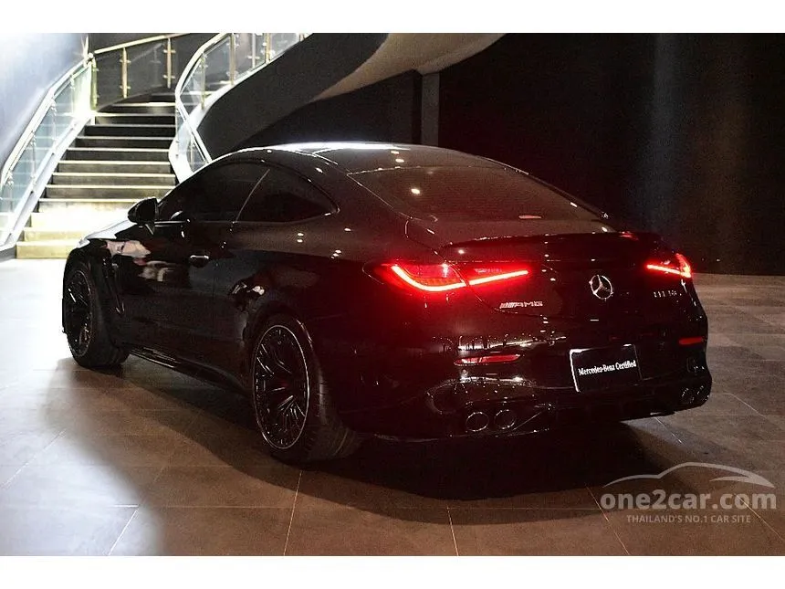 2024 Mercedes-Benz CLE53 AMG 4MATIC+ Coupe