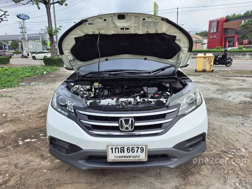 2013 Honda CR-V S SUV