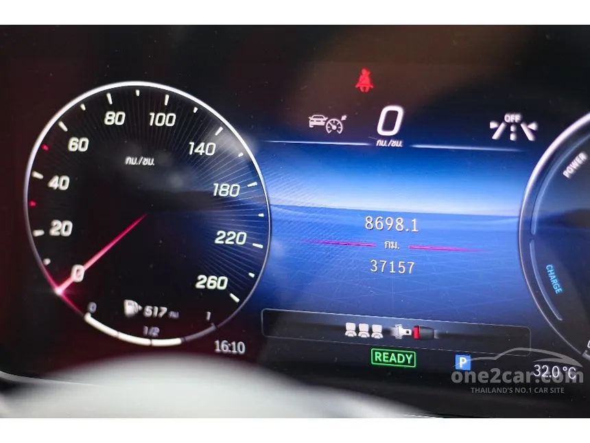2024 Mercedes-Benz GLC350 e 4MATIC AMG Dynamic Coupe