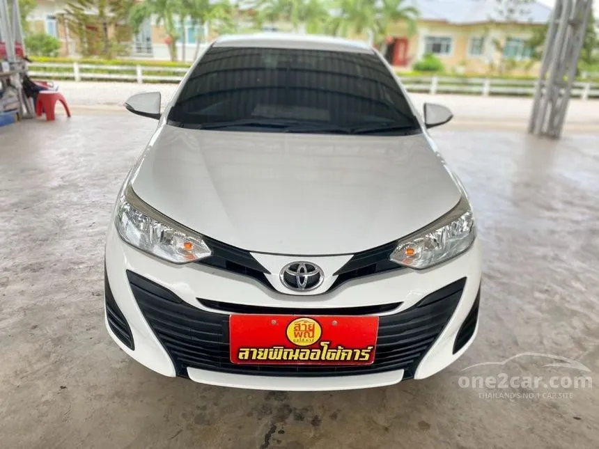 2017 Toyota Yaris Ativ E Sedan
