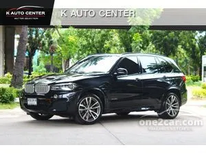 2020 bmw store x5 edrive