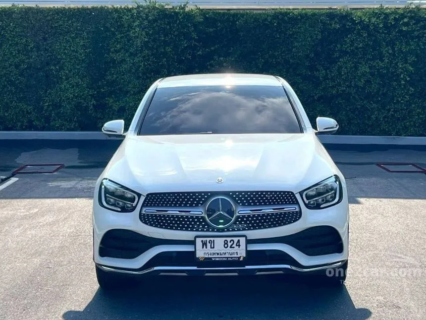 2020 Mercedes-Benz GLC220 d 4MATIC AMG Dynamic Coupe