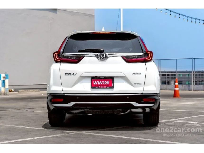2022 Honda CR-V EL SUV