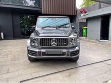 2021 Mercedes-Benz G63 AMG 4.0 SUV