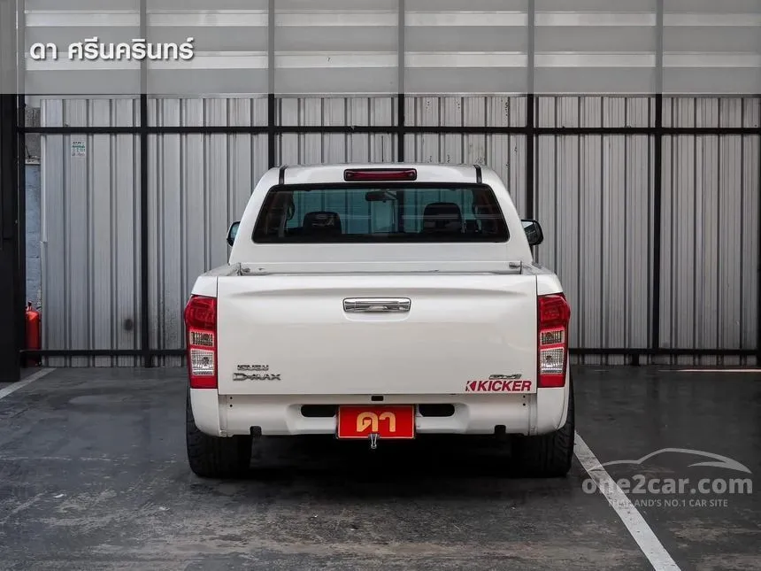 2019 Isuzu D-Max Hi-Lander L Pickup