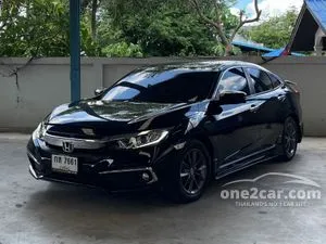 2020 Honda CIVIC 1.8 EL Sedan