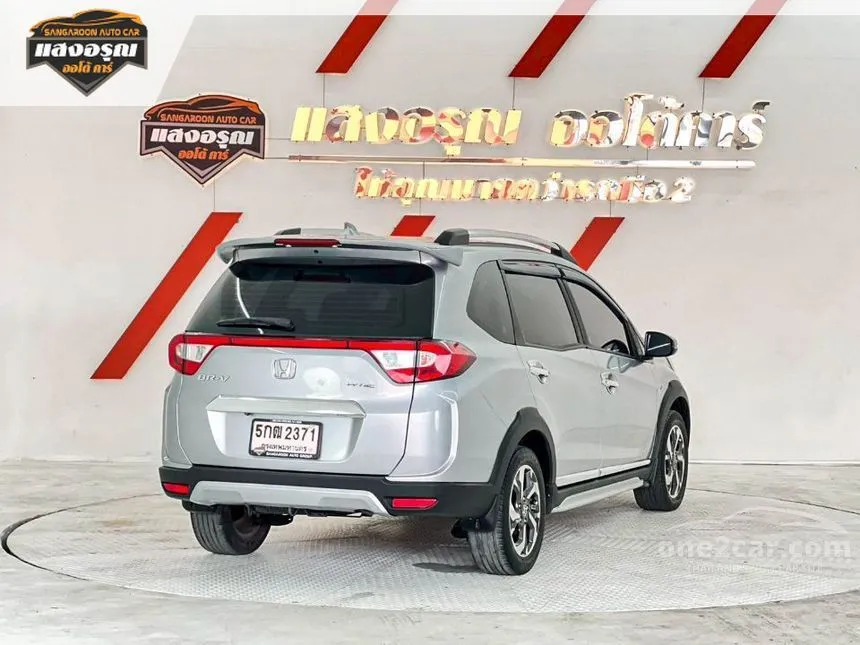 2016 Honda BR-V SV SUV