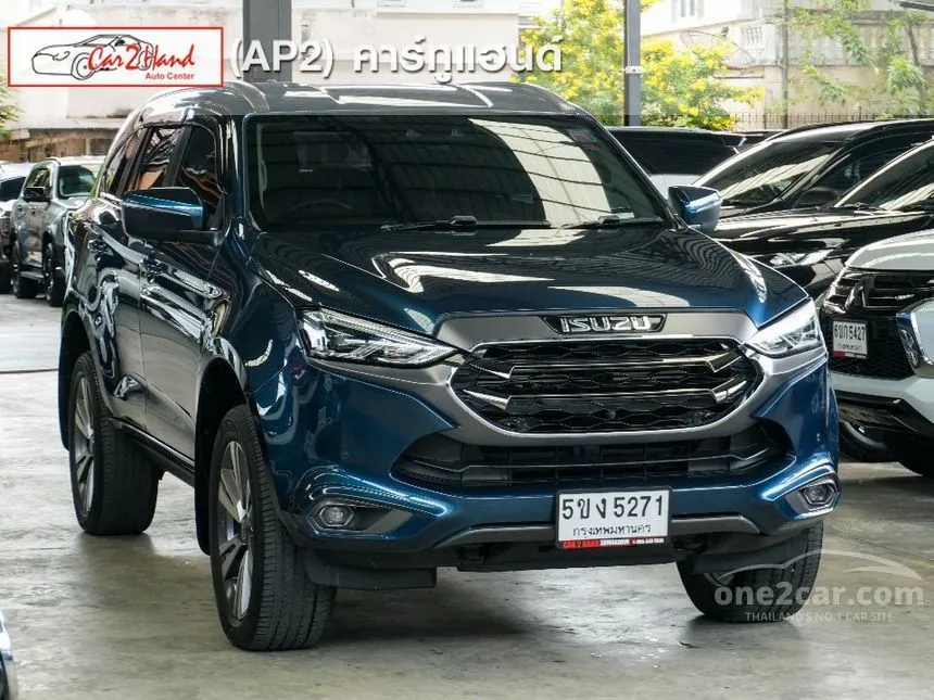 2024 Isuzu MU-X Ultimate SUV