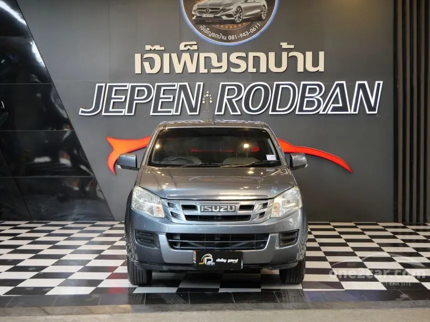 2013 Isuzu D-MAX L Space Cab Pickup