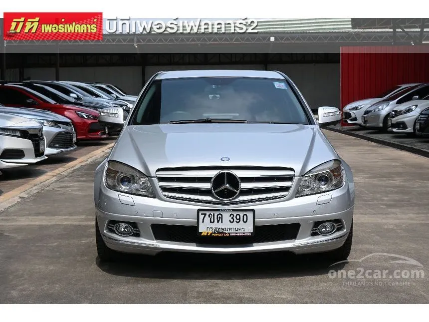 2009 Mercedes-Benz C200 Kompressor Avantgarde Sedan