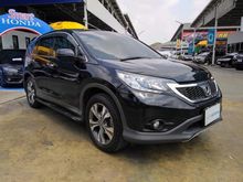 2013 Honda CR-V 2.4 (ปี 12-16) EL SUV AT