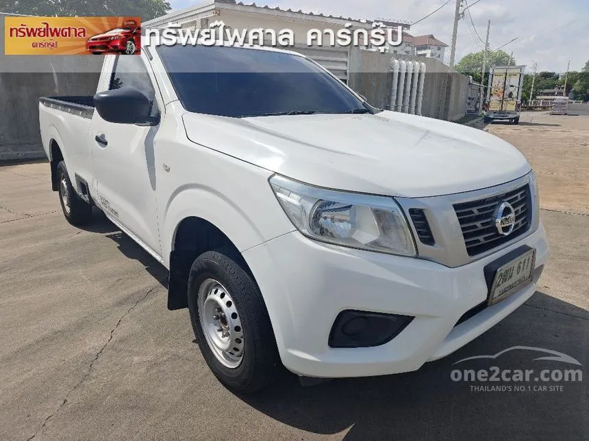 2018 Nissan NP 300 Navara SL Single Cab Pickup