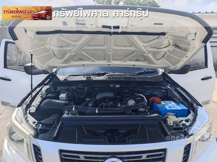 2018 Nissan NP 300 Navara SL Single Cab Pickup