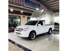 2016 Isuzu D-Max 1.9 SPARK (ปี 11-17) S Pickup