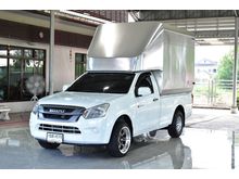 2016 Isuzu D-Max 1.9 SPARK (ปี 11-17) S Pickup