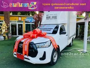 2021 Toyota HILUX REVO 2.4 Entry Single Cab (SWB) Pickup