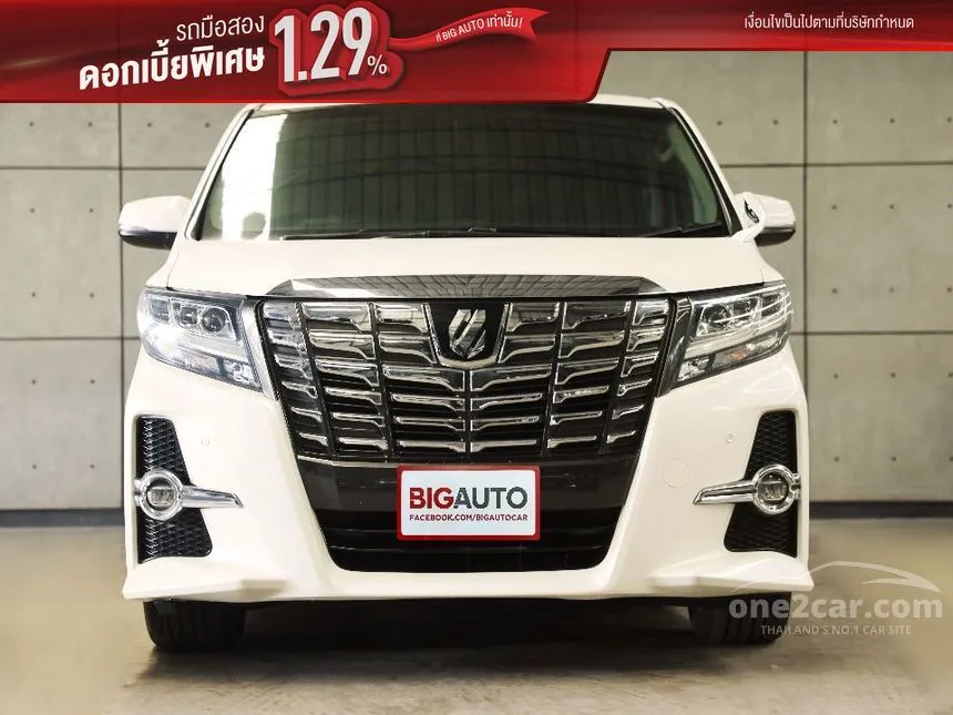 2017 Toyota ALPHARD S C-Package Van