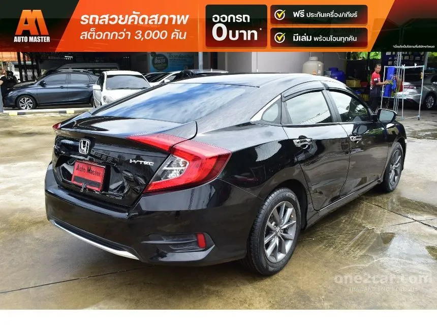 2019 Honda CIVIC EL Sedan