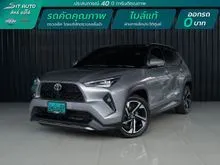 2024 Toyota Yaris Cross 1.5 (ปี 23-29) HEV Premium Luxury SUV CVT