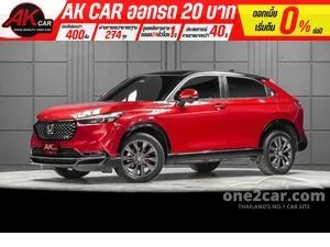2023 Honda HR-V 1.5 e:HEV RS SUV