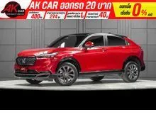 2023 Honda HR-V 1.5 (ปี 22-28) e:HEV RS SUV