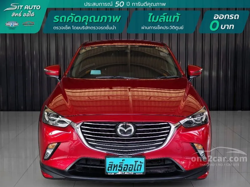 2018 Mazda CX-3 SP SUV