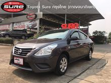 2016 Nissan Almera 1.2 (ปี 11-16) E Sedan AT