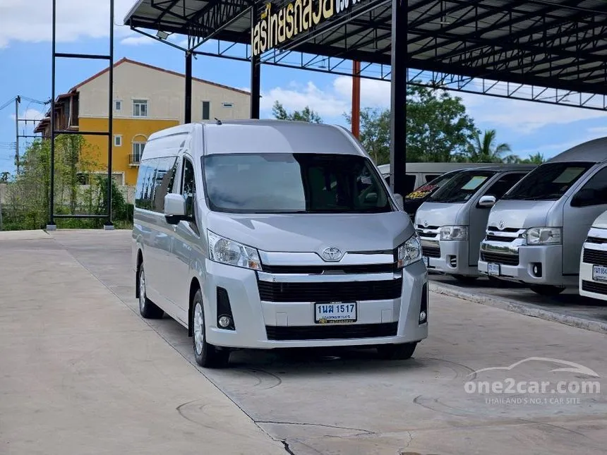 2021 Toyota Commuter Van