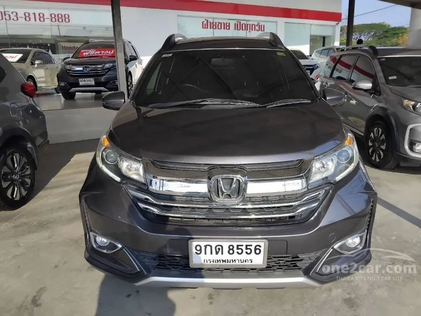 2019 Honda BR-V SV SUV