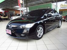 2009 Honda Civic 1.8 FD (ปี 05-12) S i-VTEC Sedan AT