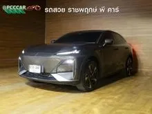 2025 DEEPAL S07 0.0 (ปี 23-30) SUV