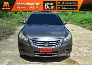 2012 Honda ACCORD 2.0 EL Sedan