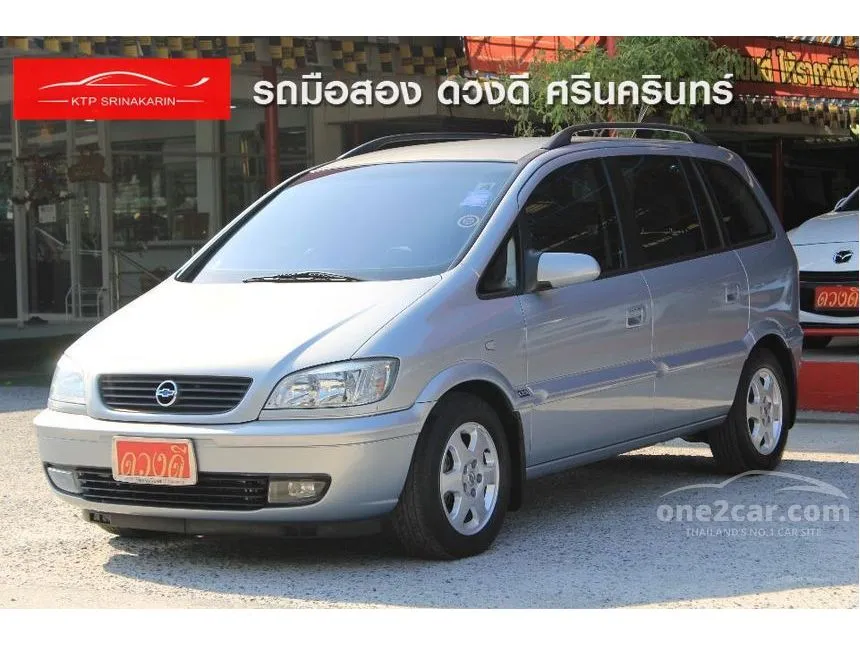 2003 Chevrolet Zafira CDX Wagon