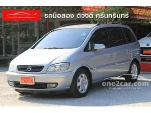 2003 Chevrolet Zafira 2.2 (ปี 00-06) CDX Wagon AT