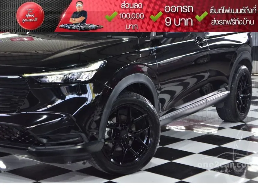 2023 Honda HR-V e:HEV E SUV