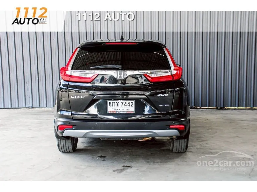 2019 Honda CR-V EL SUV
