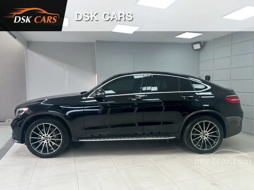 2020 Mercedes-Benz GLC250 4MATIC AMG Plus Coupe