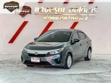 2023 Honda City 1.0 (ปี 19-24) S Sedan